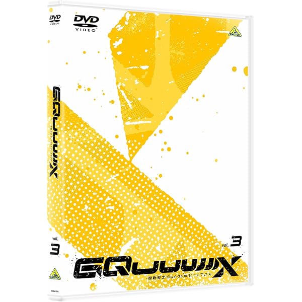 Amazon.co.jp: 【Amazon.co.jp限定】機動戦士Gundam GQuuuuuuX vol.1